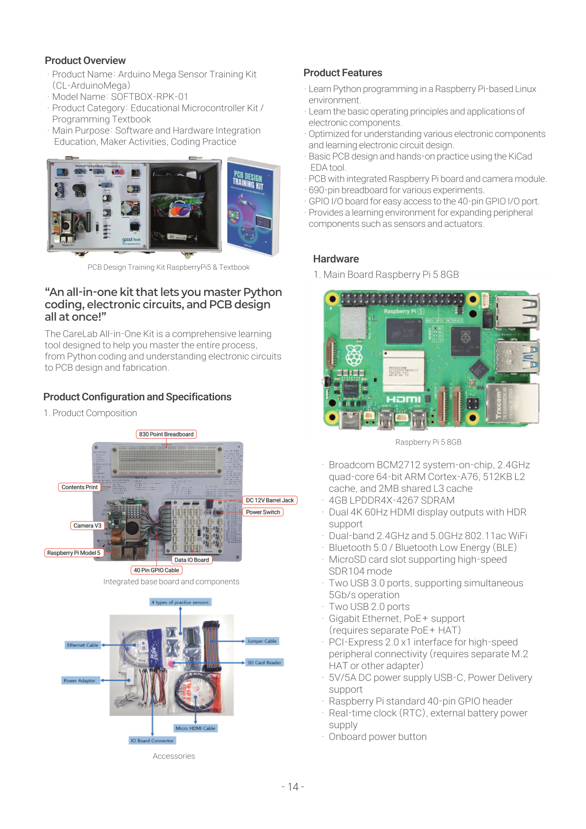 Raspberry Pi 5 All In One Board Configuration